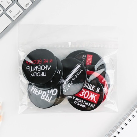 Sungrace icons "Offective", 56 mm, mix-17