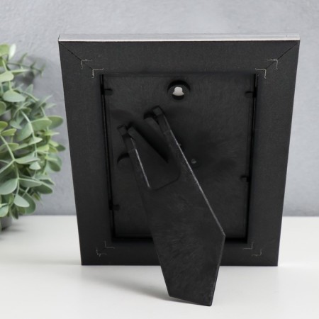 Photo frame plastic 10x15 cm, 353-1237-9-3