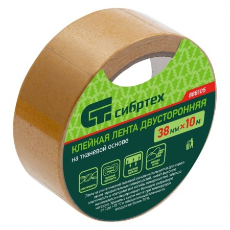 Tape adhesive bilateral SIBRTSH 888105, on a fabric base, 38 mm x 10 m