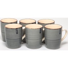 Elrington mugs “Airbrus. Light graphite 
