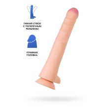 Фаллоимитатор RealStick Brutal Chiron на присоске, 38 см, neoskin, цвет телесный