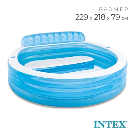 Inflatable pool with a headrest, 229 x 218 x 79 cm, from 3 years old, 57190np intex
