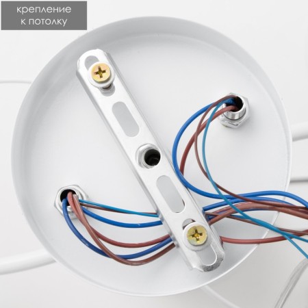 Люстра 2178/5 E27 40Вт бело-золото 70х28,5х22 см BayerLux-6
