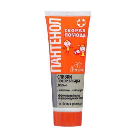 Children's cream after tanning "Panthenol. Ambulance", 75 ml-3