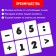 Handout "numbers and signs"