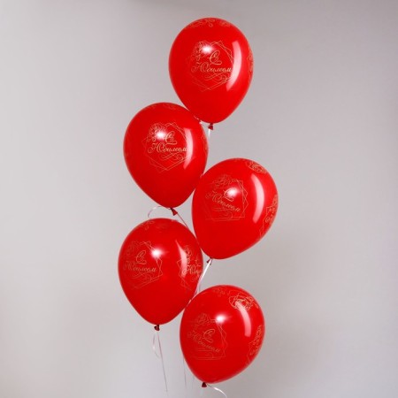 Shar Latex 12 "" Happy Anniversary! ", Pastel, set of 50 pcs., Red color-1