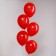 Shar Latex 12 "" Happy Anniversary! ", Pastel, set of 50 pcs., Red color