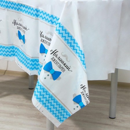 Single tablecloth "Little gentleman", 180 × 137 cm-1