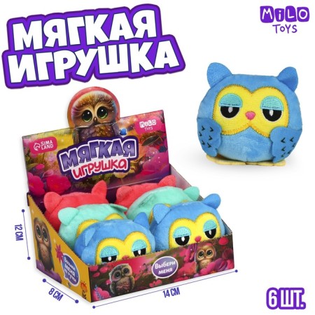 Soft toy "owl", mix, in showbox