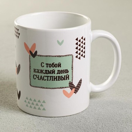 Sublimation mug "You are my happiness" Penguins, 320 ml, with application-1