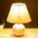 Board lamp "Adelela" E14 40W white-gold 19.5x19.5x27.5 cm