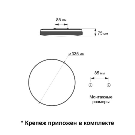 Lamp of the Citilux “SIMPA” CL714330G, 1x33W, LED, white color-12
