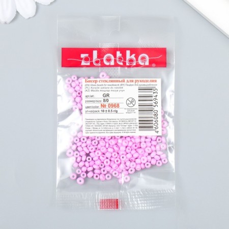 Beads "Zlatka" 08/0, 3 mm, 10 g 0968 Lilac mix-3