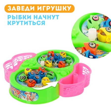 Fishing "Butterfly": 18 fish, 2 fishing rods, clockwork, mix-3