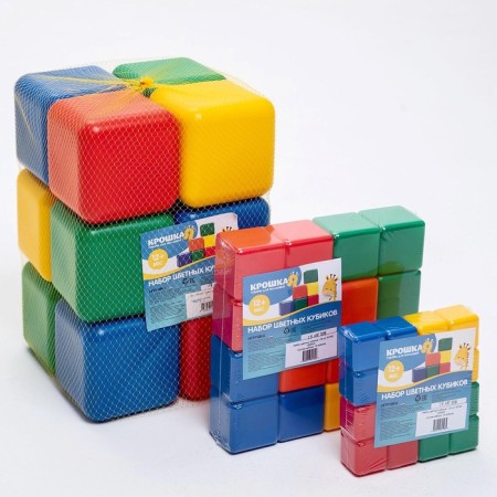 A set of colored cubes, 10 pieces 12 × 12 cm-10