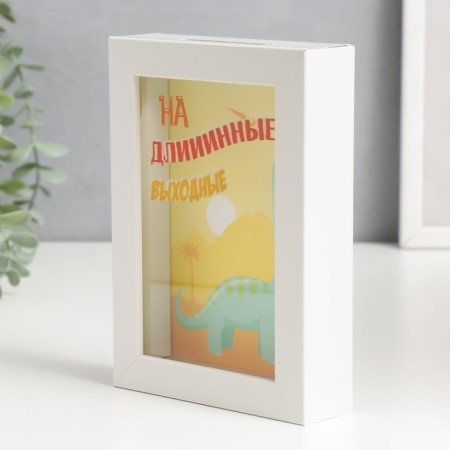 Interior plastic “Dinosaurus - for the long weekend” 17x12x3.8 cm-3