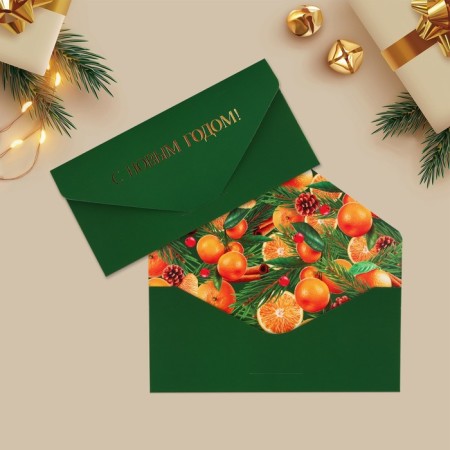 A set of gift envelopes “Happy New Year”, 8 pieces, software touch, embossing, 19 x 9.2 cm, New Year-9