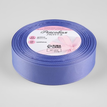 Republic tape, 25 mm, 23 ± 1 m, color Fials No. 117-1