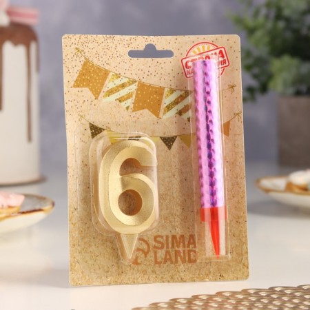 Candle for cake the number "Gran + Fountain" Golden "6"-4