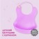 Blory for feeding silicone with pockets, lilac color