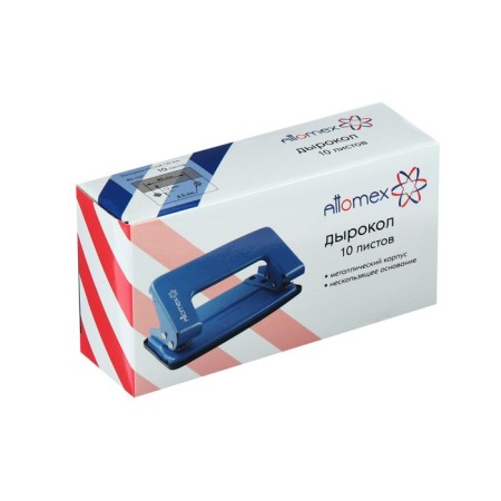 Metallic holeum 10 sheets, Attomex, blue-3