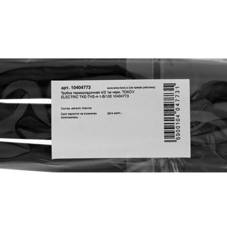Thermal tube 4/2 1m is black. Tokov Electric Tke-Ths-4-1-B/100-2