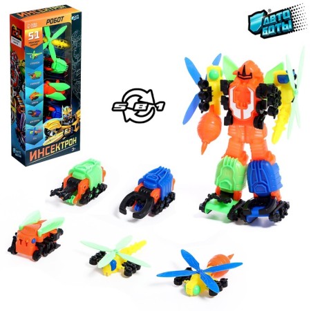 Set of robots "insects", 5 transformers, gather in 1 robot