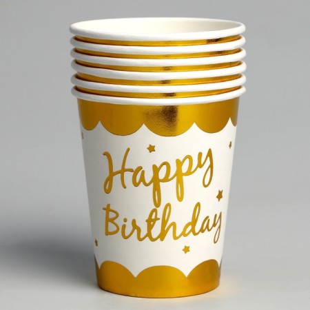 A glass of paper "Happy Birthday", in a set 6 pcs, color gold-1