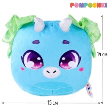Soft toy 