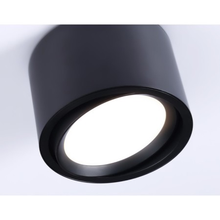 Lumina Lumber Ambrella Light, GX Standard Tech, TN6808, GX53, Black Color-3