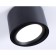 Lumina Lumber Ambrella Light, GX Standard Tech, TN6808, GX53, Black Color