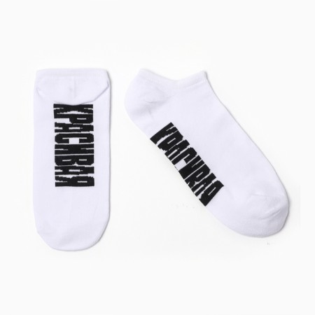Women's socks shortened KAFTAN "Beautiful" p. 36-39 (23-25 ​​cm)-1