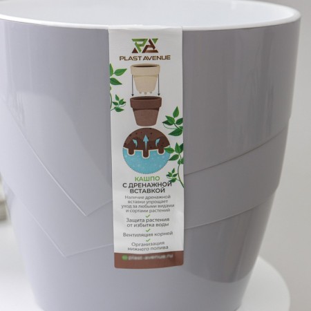 Kashpo for flowers with an insert "grace", 2 l, color gray color-5