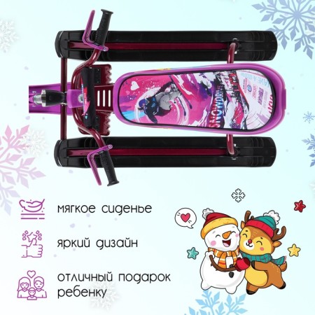 NIKA Snowdrive snowfall, CND3/SL, Purple/Black/Bord-2