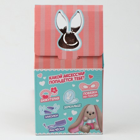 Soft toy with a surprise "Bunny Li"-8