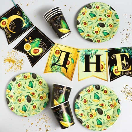A set of paper utensils disposable avocado ”, 6 plates, 6 glasses, 1 garland-1