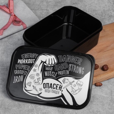 Lunch-Box "Dangerous", 1.2 l-1