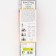 Fruit grapes "The anniversary of Novocherkassk" 1 pc, tube, spring 2024