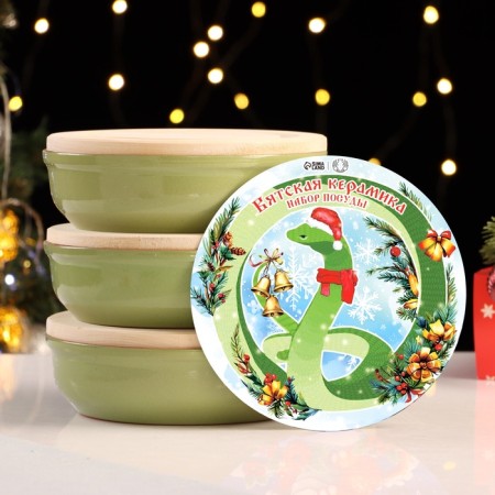 Set for the junction "New Year" 3x1l, light green