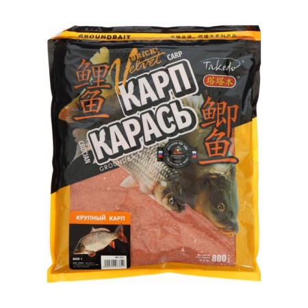 Bait TAKEDO Brick Velvet, large carp, 800 g