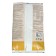 Living universal soil, 5 l