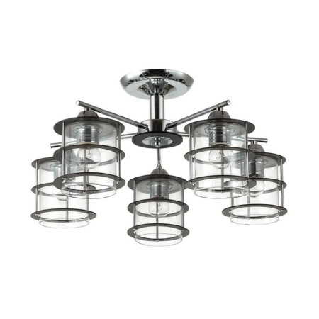 Rotondum 5x60W e27 chandelier chrome-1
