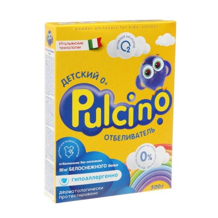 Whitener for linen Pulcino 500 gr