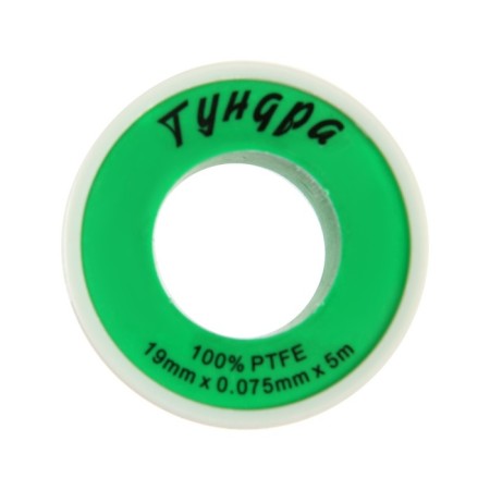 Tape Fum Tundra 19 mm x 0.075 mm x 5 m-4