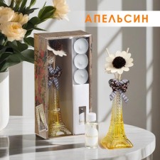 Set of gift 