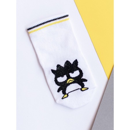 Nosk children, size 14, white color