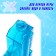 Water pistol "ultrasound", color mix