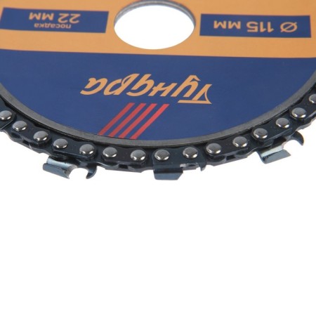 Discoller chain disk for ushm tundra, 115 x 22 mm-3