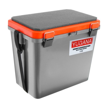 Winter yugana box single-section, the color is gray-orange-1