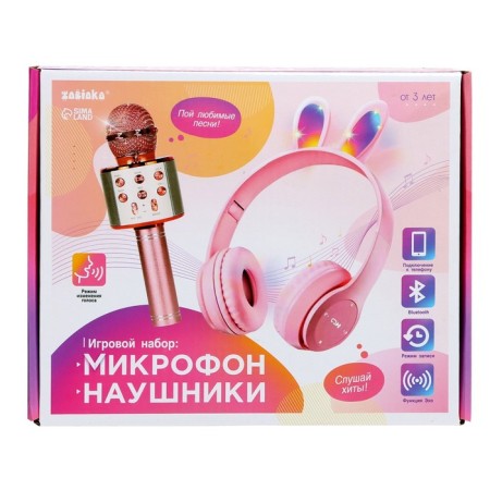 Gamberry set "Bunny": microphone, headphones with ears-13